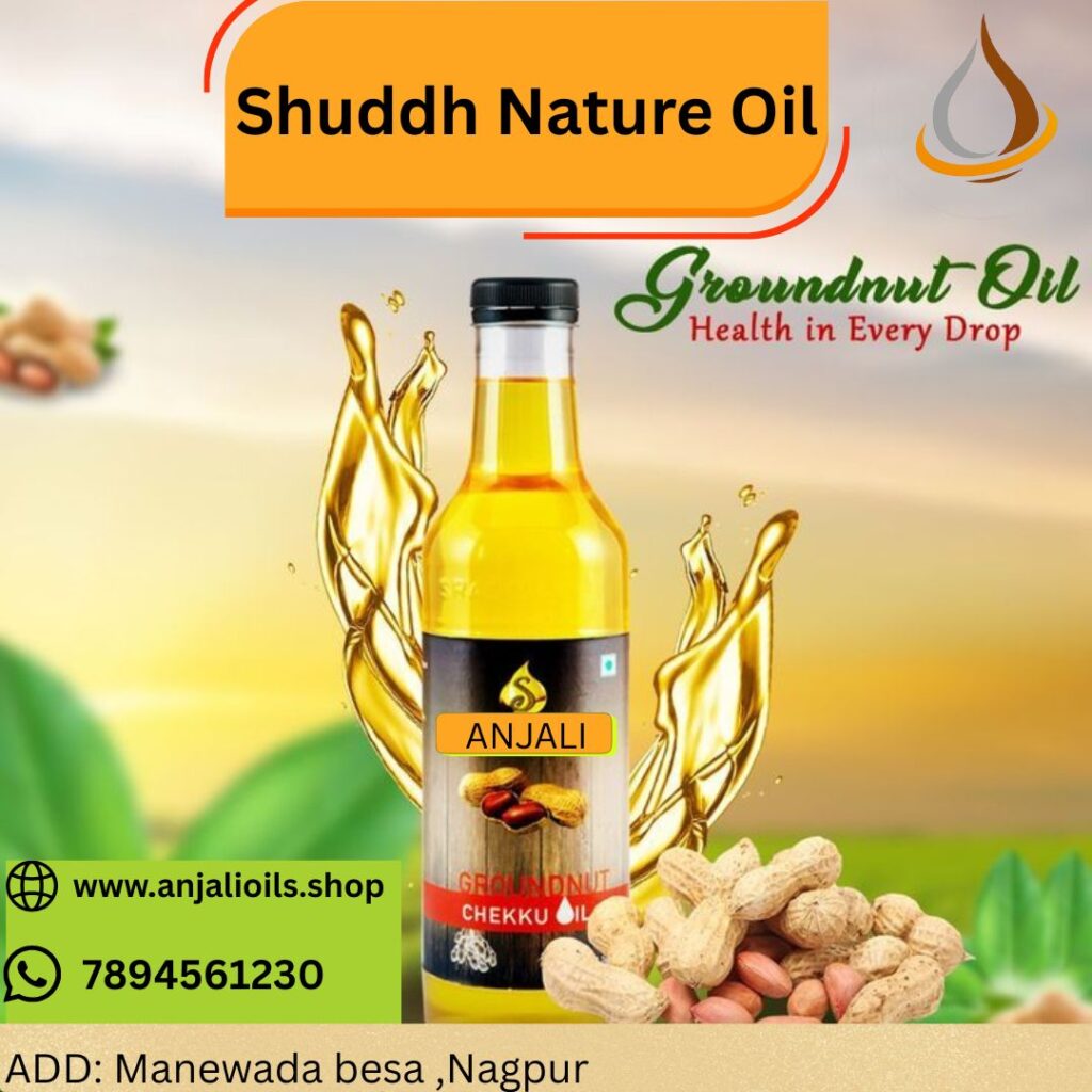Groundnut Cold-Pressed Oil